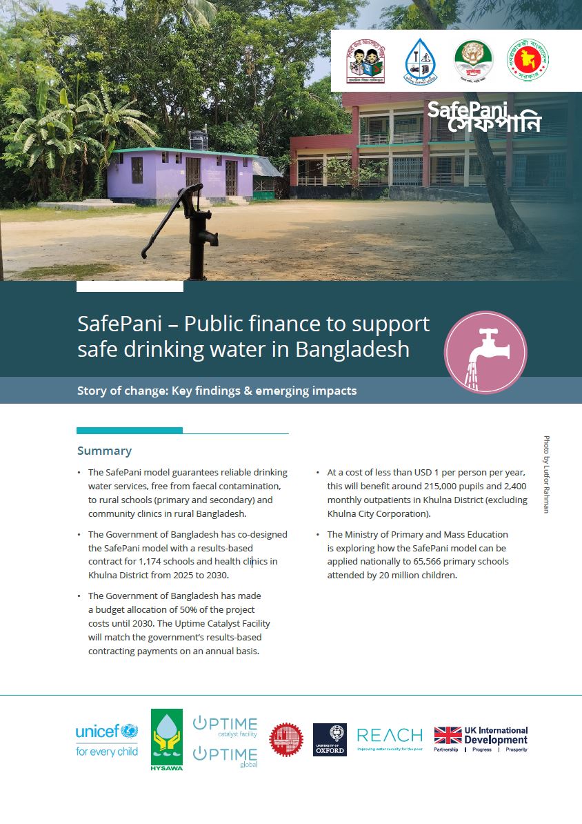 SafePani REACH Story of Change cover